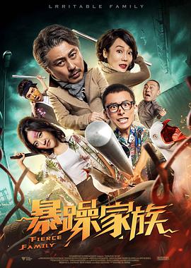 五月天婷婷综合网