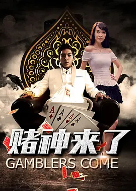 别夹那么紧h初次